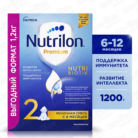 Смесь Nutricia Nutrilon Premium 2 молочная 1200г с 6мес БЗМЖ