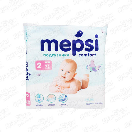 Подгузники Mepsi S 4-9 кг 72 шт