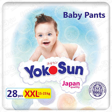 Подгузники-трусики YokoSun XXL 15-23кг 28шт