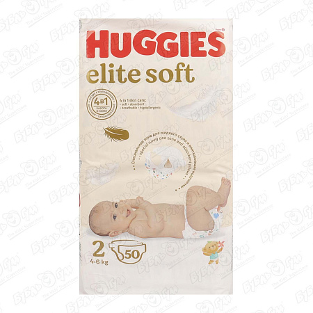 Подгузники HUGGIES elite soft 2 4-6кг 50шт