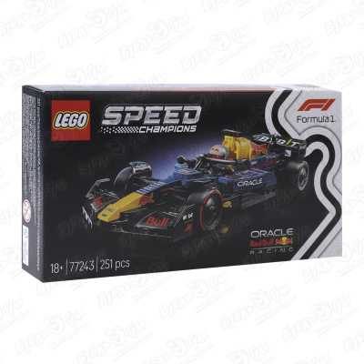 Конструктор LEGO Speed Champions Болид Oracle red bull F1 251дет