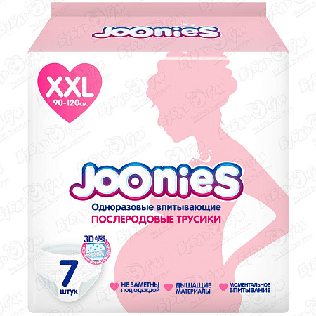 Трусики послеродовые Joonies одноразовые впитывающие XXL 90-120см 7шт