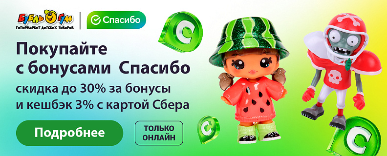 Оплачивайте бонусами "СберСпасибо"