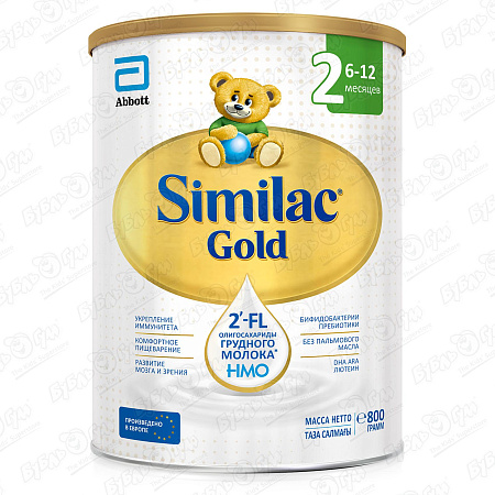 Смесь Similac Gold 2 молочная 800г с 6-12мес БЗМЖ