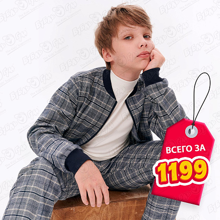 Кардиган Lanson Kids в клетку с застежкой-молнией серый