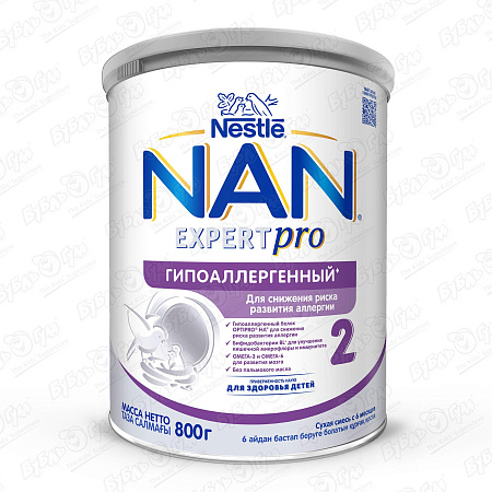 Смесь Nestle NAN EXPERTPRO 2 гипоаллергенная 800г с 6мес БЗМЖ