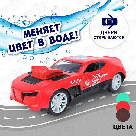 Машинка Lanson Toys Color Transform 12см в ассортименте с 3лет