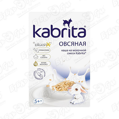 Каша Kabrita овсяная на козьем молоке 180 г с 5мес