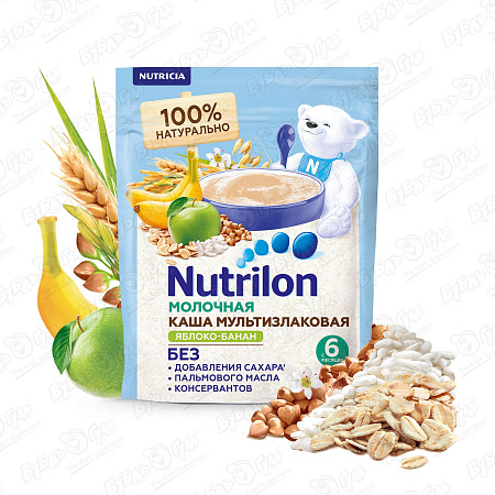 Каша Nutrilon молочная мультизлаковая яблоко-банан 200г с 6мес БЗМЖ