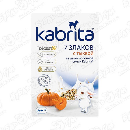 Каша Kabrita мультизлаковая на козьем молоке тыква 180г с 6мес БЗМЖ