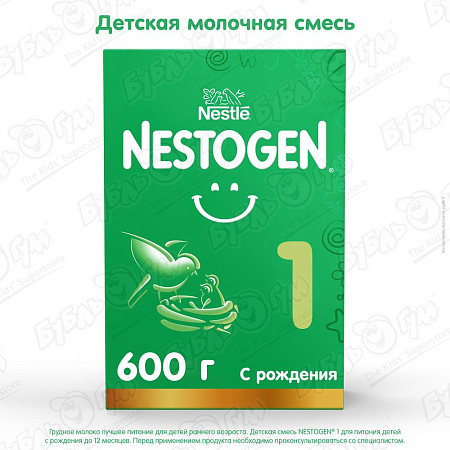Смесь Nestle NESTOGEN PREMIUM 1 молочная 600г с 0мес БЗМЖ