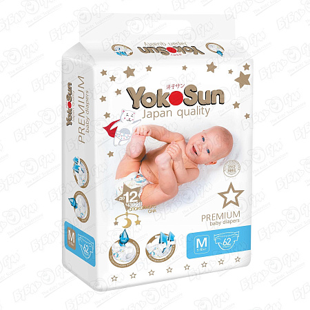Подгузники YokoSun Premium M 5-10кг 62шт