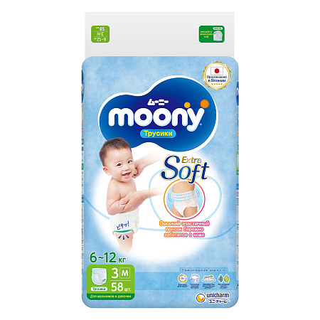 Подгузники-трусики Moony М 6-12кг 58шт