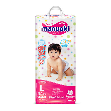 Подгузники-трусики Manuoki L 9-14кг 44шт