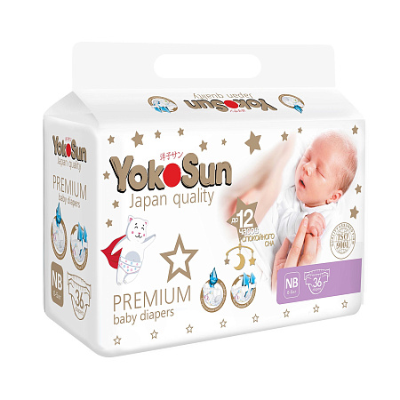 Подгузники YokoSun Premium NB для новорожденных 0-5кг 36шт