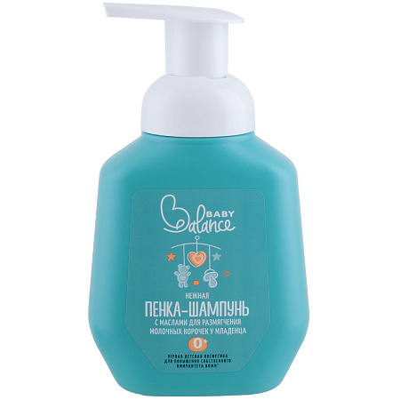 Пенка-шампунь BABY Balance с маслами 250мл с 0мес