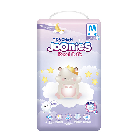 Подгузники-трусики Joonies для длительного ношения М 6-11кг 54шт
