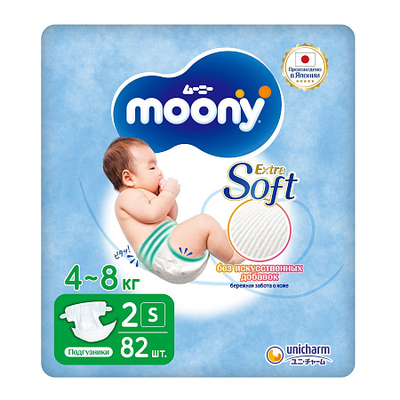 Подгузники Moony S 4-8кг 82шт