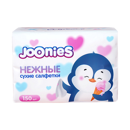 Салфетки Joonies нежные трехслойные сухие бумажные 150шт