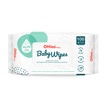 Салфетки влажные Ottino с экстрактом овсяного молочка 100шт с 0мес