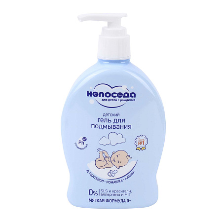 Гель для подмывания Непоседа д-пантенол-ромашка-клевер 300мл с 0мес