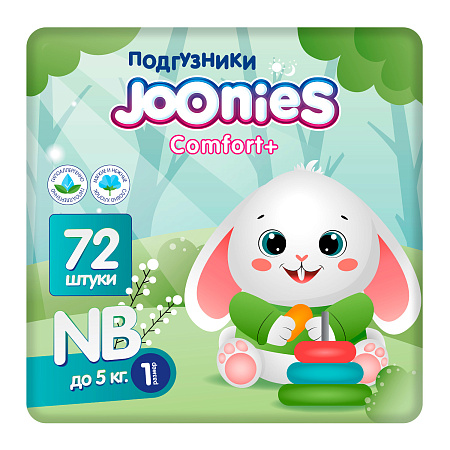 Подгузники Joonies Comfort плюс NB до 5кг 72шт