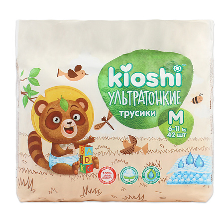 Подгузники-трусики Kioshi ультратонкие M 6-11кг 42шт