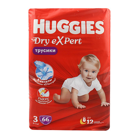 Подгузники-трусики Huggies Dry Expert 3 6-11кг 66шт