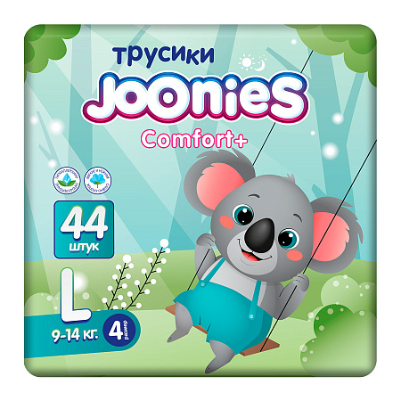 Подгузники-трусики Joonies Comfort+ L 9-14кг 11шт