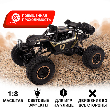 Краулер Lanson Toys на радиоуправлении 4WD прорезиненные колеса из прочного металла