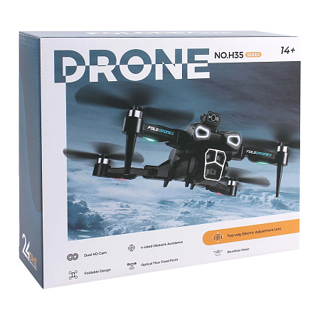 Квадрокоптер FOLD DRONE на радиоуправлении с 14лет