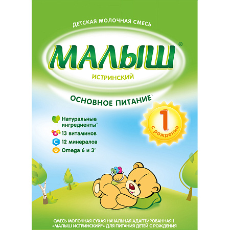 Смесь Малыш Истринский 1 молочная 350г с 0мес БЗМЖ