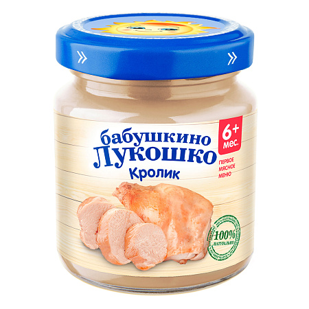 Пюре Бабушкино Лукошко кролик 100г с 6мес