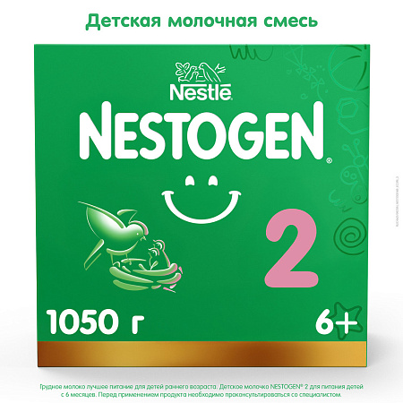 Смесь Nestle NESTOGEN PREMIUM 2 молочная 1050г с 6мес БЗМЖ