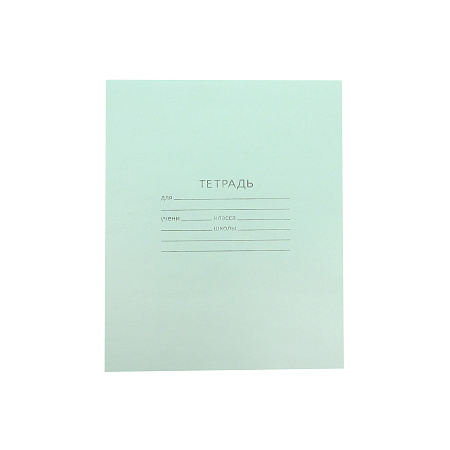 Тетрадь зеленая клетка 12л
