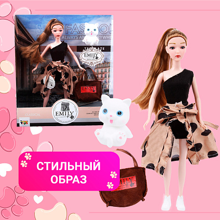 Кукла Lanson Toys с котенком с аксессуарами 35см