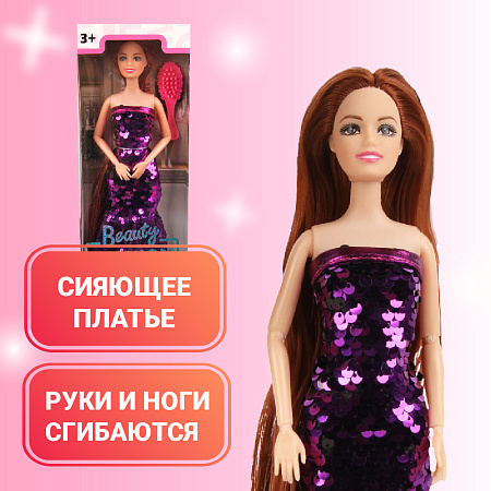 Кукла Beauty Fashion в блестящем платье с волосами в ассортименте