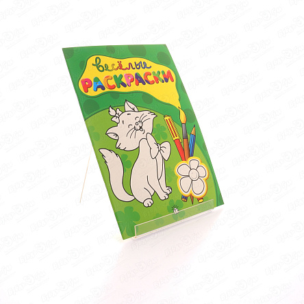 Раскраска Веселые раскраски Кошечка - фото 360