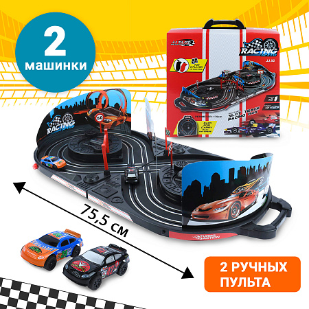 Трек гоночный Lanson Toys Racing Speed 1:59