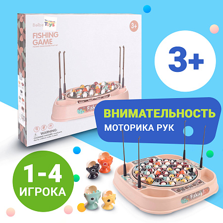 Настольная игра Lanson Toys Музыкальная рыбалка с 3лет