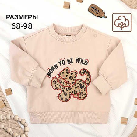 Толстовка Lanson kids утепленная с принтом леопардового котенка и надписью Born to be wild бежевая