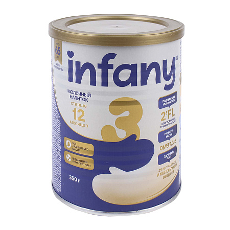 Смесь infany 3 молочная 350г с 12мес