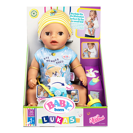 Кукла Baby born Лукас с магическими глазками 36см с 1года