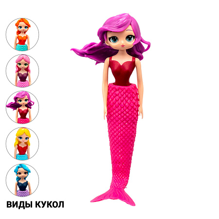 Игрушка-сюрприз Sbabam коллекционная Волшебные русалочки в ассортименте