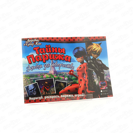 Альбом для творчества Леди Баг и Супер Кот Тайны Парижа  - фото 360 Альбом для творчества Леди Баг и Супер Кот Тайны Парижа  - фото 360