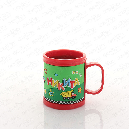 Кружка именная Никита ПВХ - фото 360