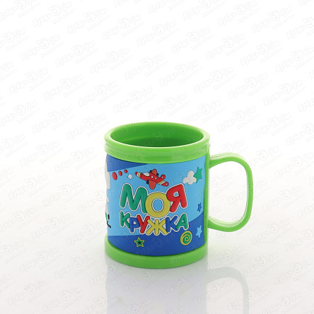 Кружка Моя кружка ПВХ - фото 360