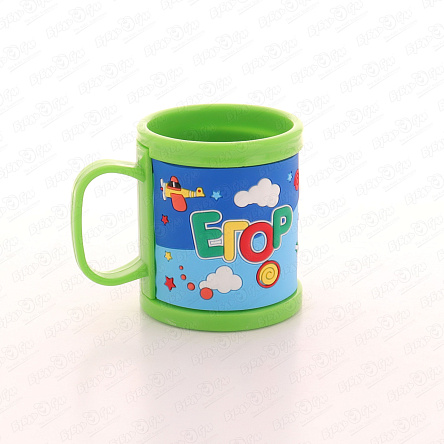 Кружка именная Егор ПВХ  - фото 360