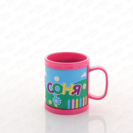 Кружка именная Соня ПВХ - фото 360