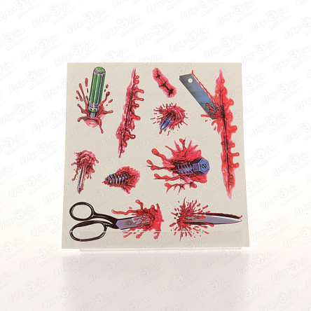 Тату для хэллолуина Раны и порезы переводные  - фото 360